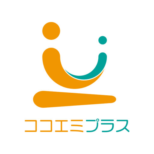 ココエミプラス｜堂本晃聖の再起の避難所 - 心に笑みをプラスする人生再建支援